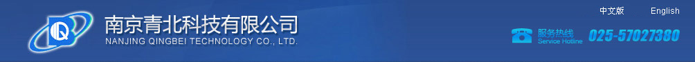 鹽城金業(yè)化工有限公司